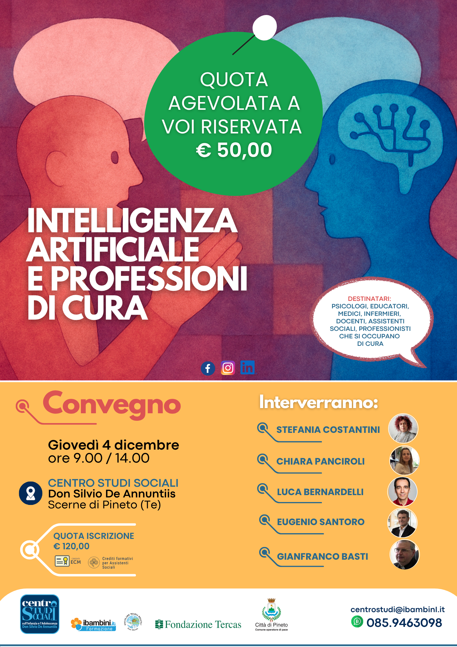 Convegno INTELLIGENZA ARTIFICIALE E PROFESSIONI DI CURA